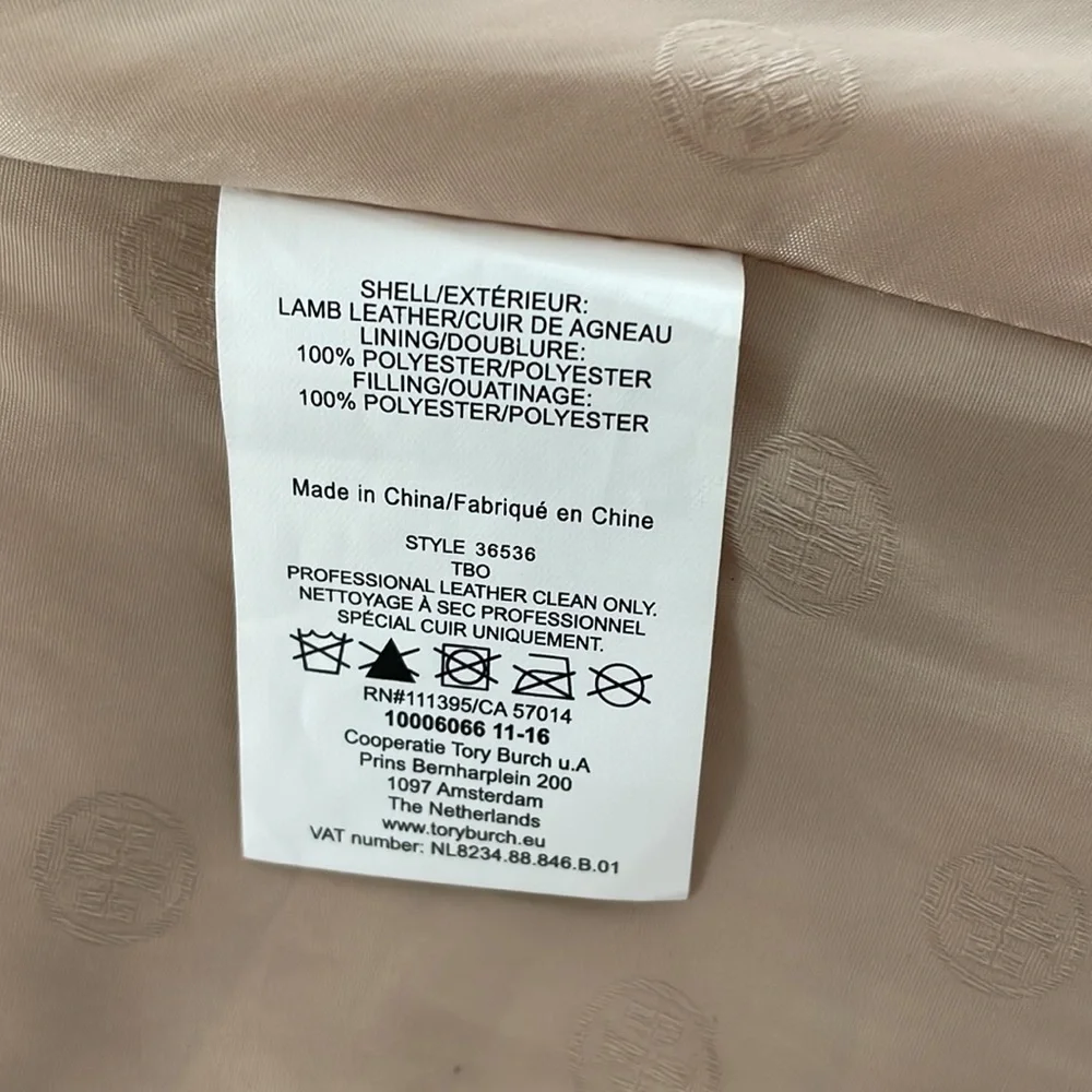 Tory Burch soft LAMB leather tan jacket w quilting - Picture 6 of 8